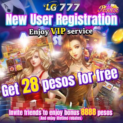 798pnl Promotion 